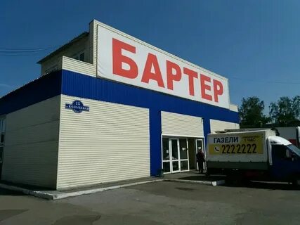 Окружная 15 1