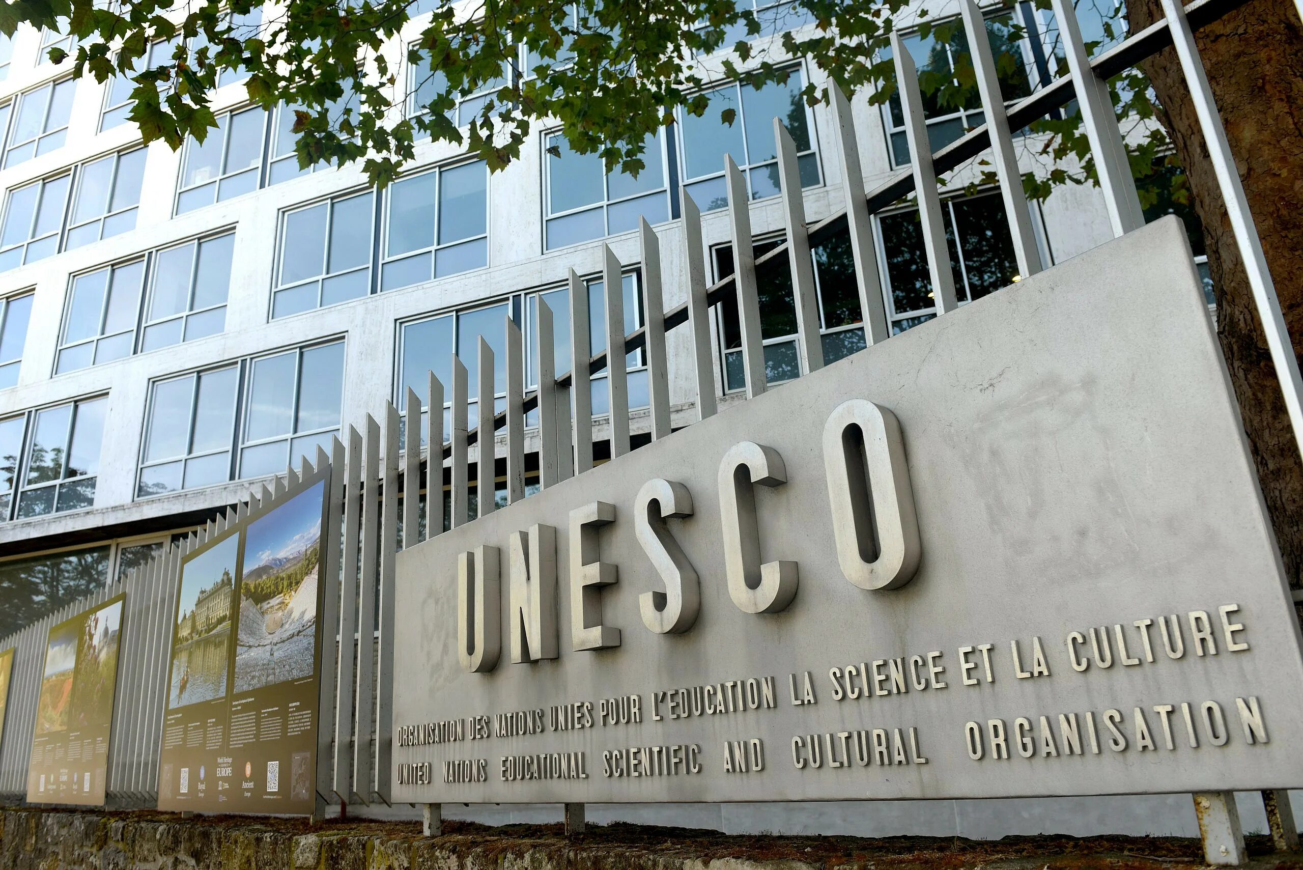 Unesco org. ЮНЕСКО. Штаб квартира ЮНЕСКО. ЮНЕСКО образование. Институт ЮНЕСКО.