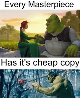 Суть шедевру
