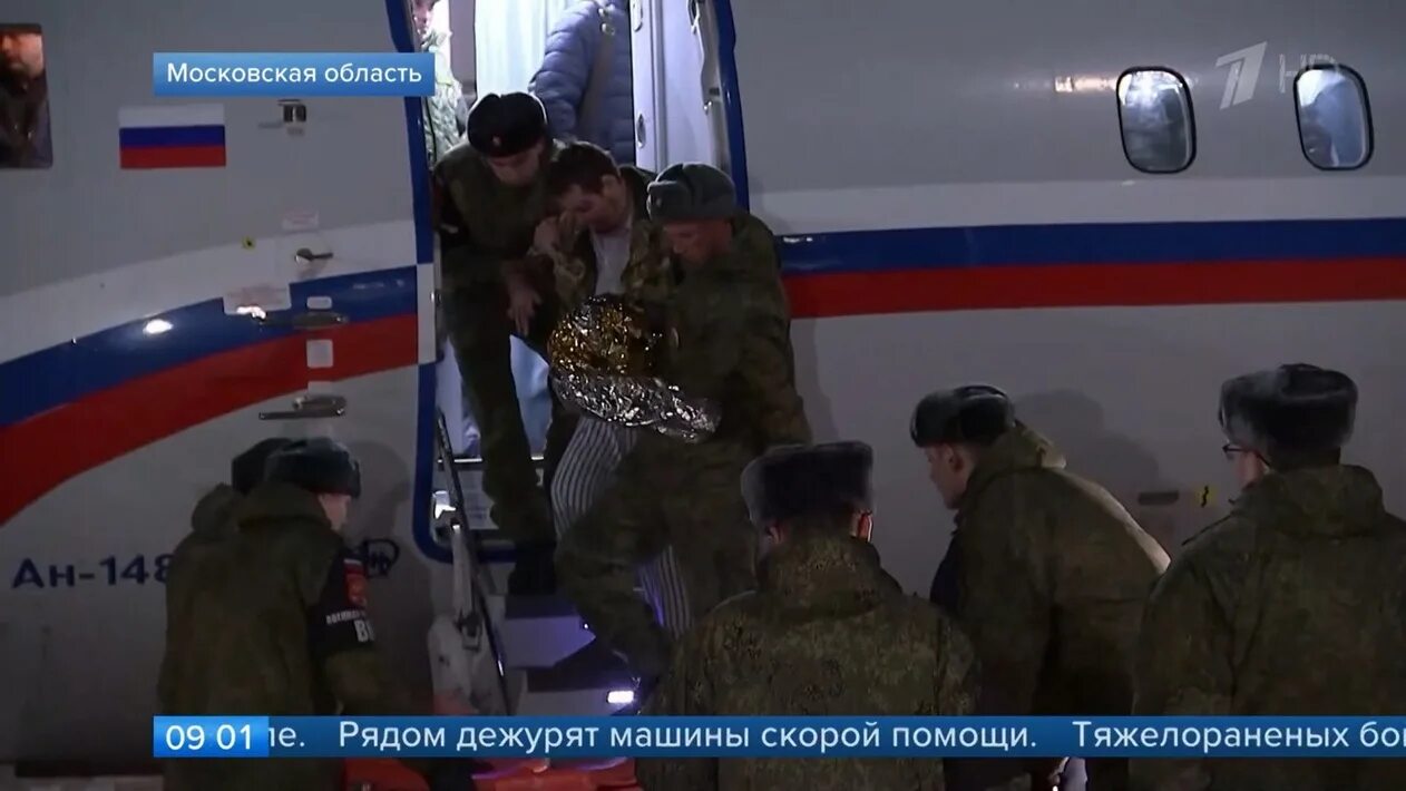 Кого освободили из плена сегодня. Кого освободили из плена сегодня. Кого освободили из плена сегодня. Кого освободили из плена сегодня. Возвращение из плена российских солдат.