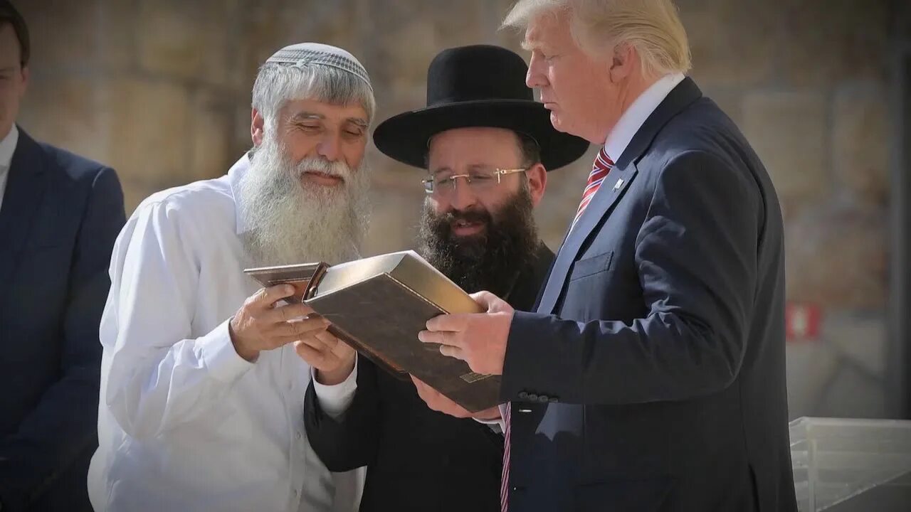 Фото Трампа с евреями. Трамп еврей