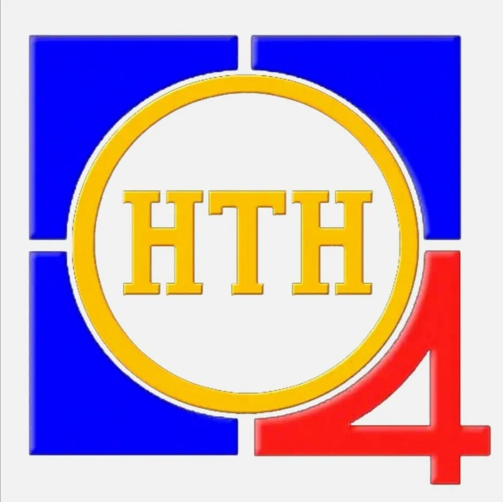 Нтн заставка. Нтн 4. Нтн логотип. Нтн. Нтн заставка.