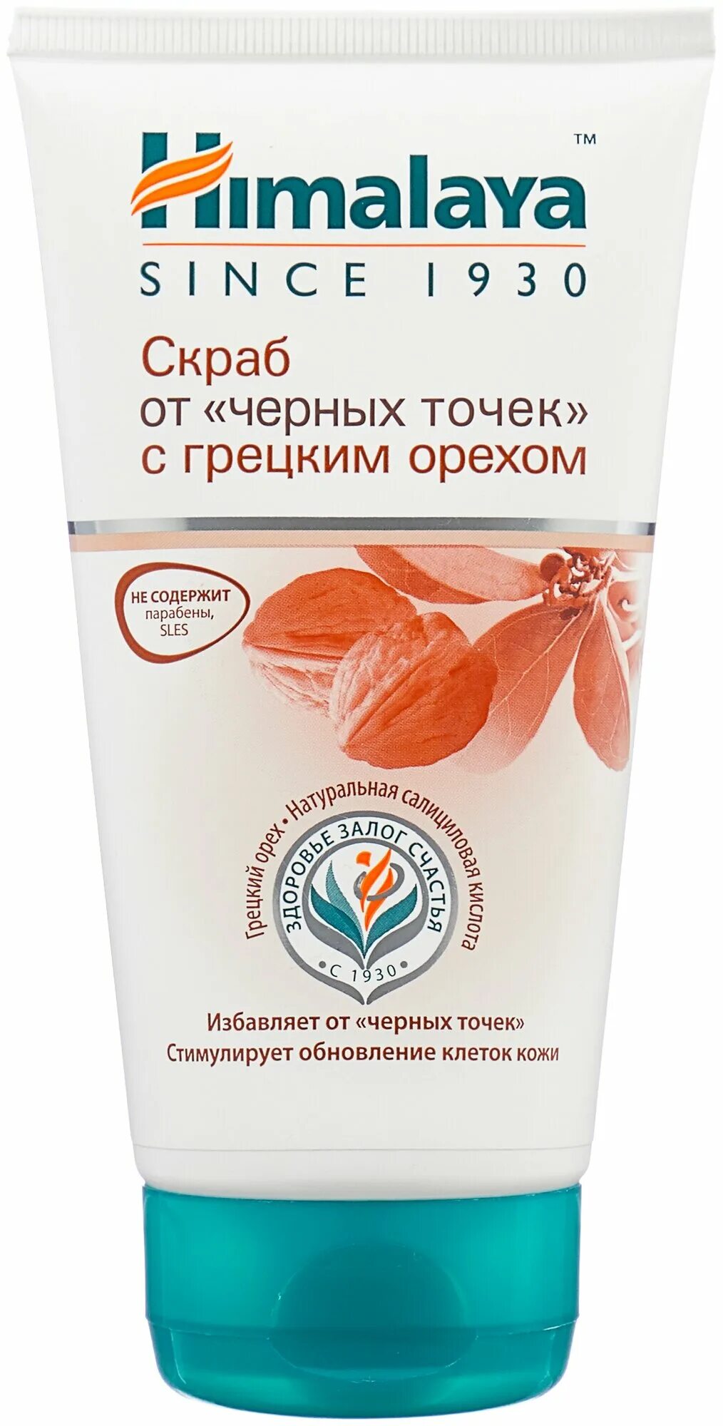 Очищающая скраб маска с нимом **himalaya herbals** 75. Himalaya маска-детокс с активированным углем 75мл туба. Himalaya скраб. Гель для умывания с абрикосом himalaya herbals. Распаривающий скраб с овсяными himalaya.