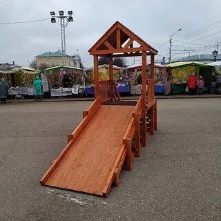 Уральские горки