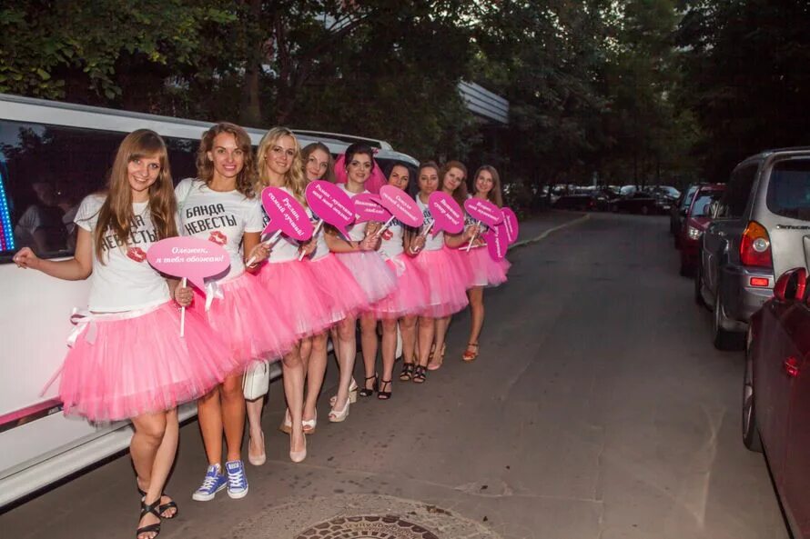 Девичник в стиле пижамной вечеринки. Девичник. Девичник. Снять на девичник. Идеи для девичника.