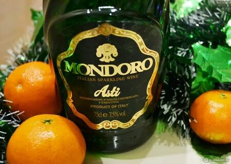 Мондоро с бокалом