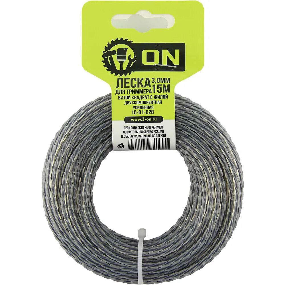 Леска для триммера бухта 2. Леска витой квадрат 2. Леска для триммера 3 мм квадрат. Леска витая (витой квадрат) 3,0*120 м. Леска для триммера с сердечником 2.