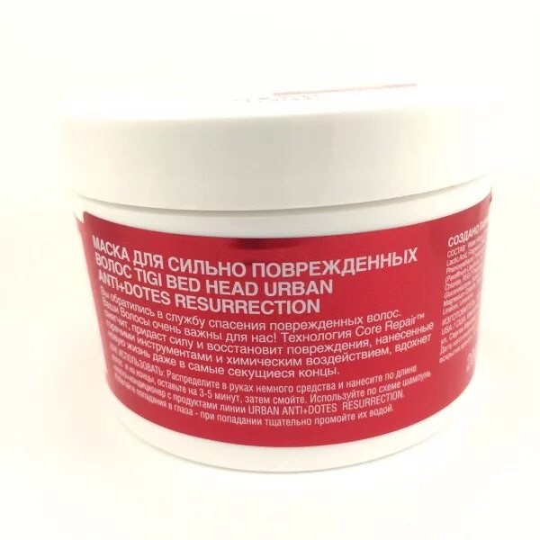 Маска для сильно поврежденных. Tigi Bed head маска 3. Bed head маска для волос. Tigi маска для волос Resurrection. Bed head Urban Antidotes Level 3 маска для сильно поврежденных волос.