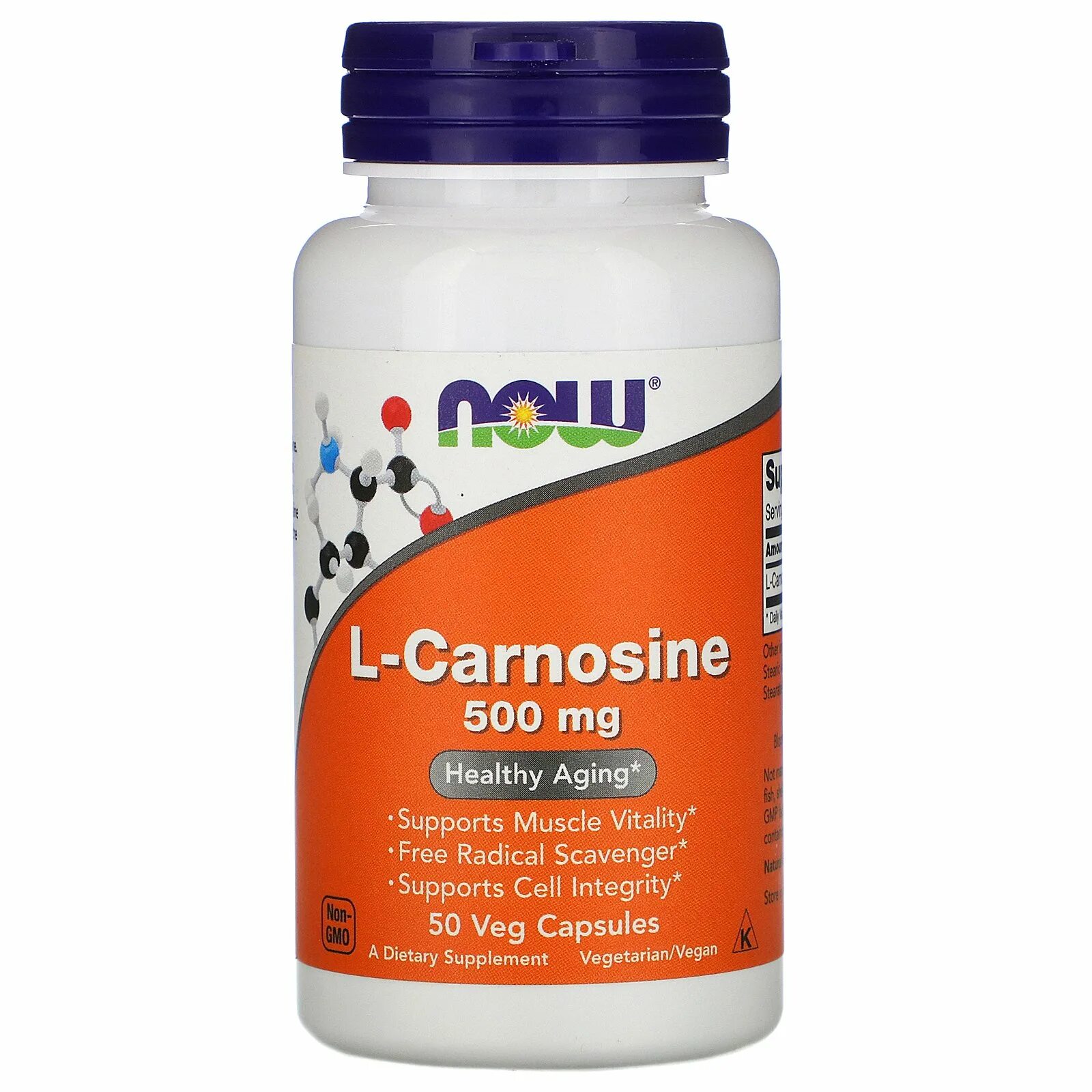 Now l-Carnosine 500 мг 50 капсул. Now l-Carnosine, 50 капс. Аминокислота Now Gaba 500 MG. Цинк карнозин.