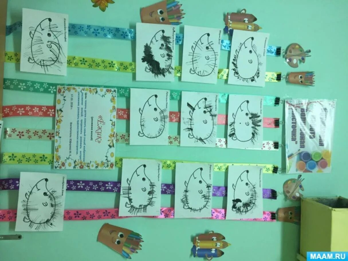 Заголовки для детей. Тема хочу все знать подготовительная группа. Тема хочу все знать подготовительная группа. Фон для слайдов подготовка детей к школе. Развлечение в старшей группе.