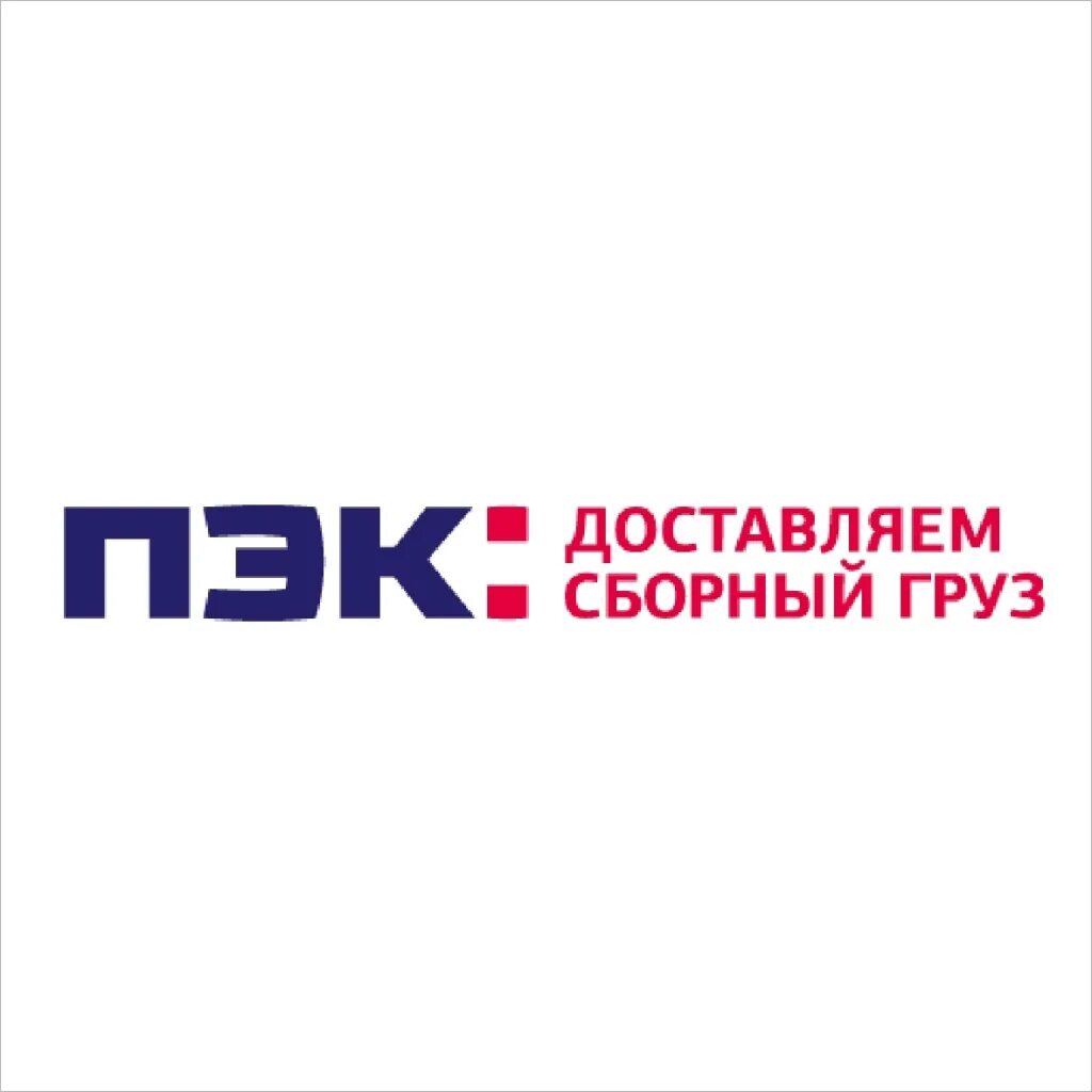 Пэк кызыл. Пэк кызыл. Тк пэк. Грузовик пэк. Пэк кызыл.