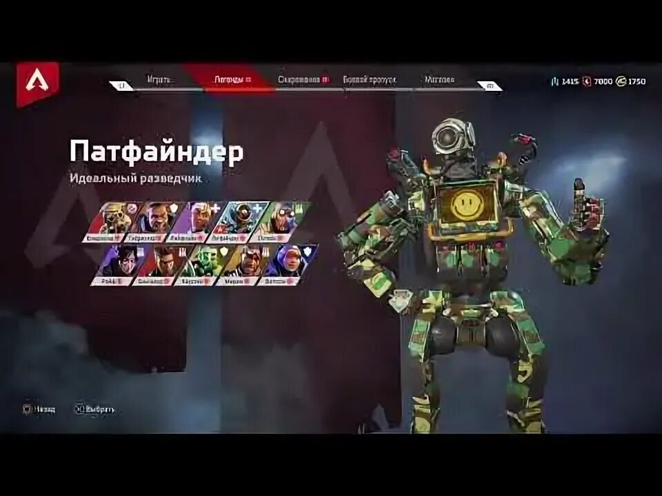 Калькулятор кейсов апекс. Калькулятор кейсов апекс