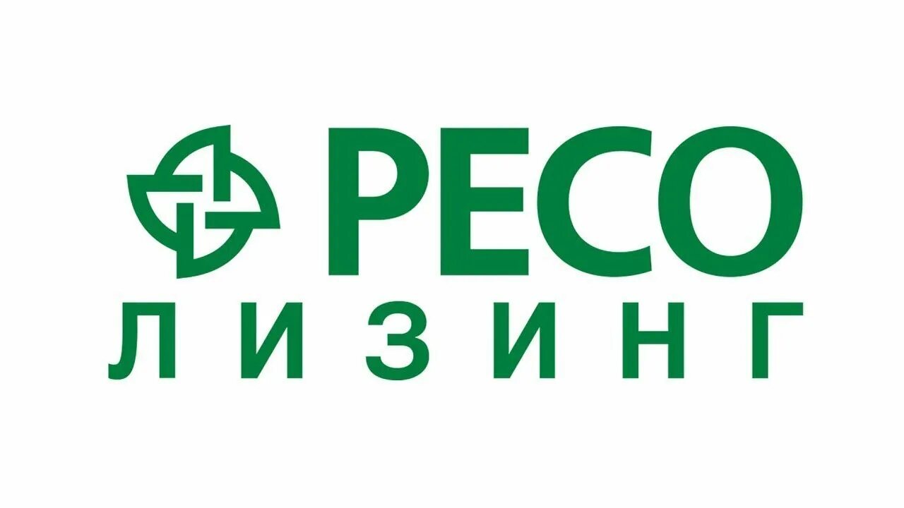 Ресо лизинг. Ресо логотип. Ресо лизинг лого. Рисо.