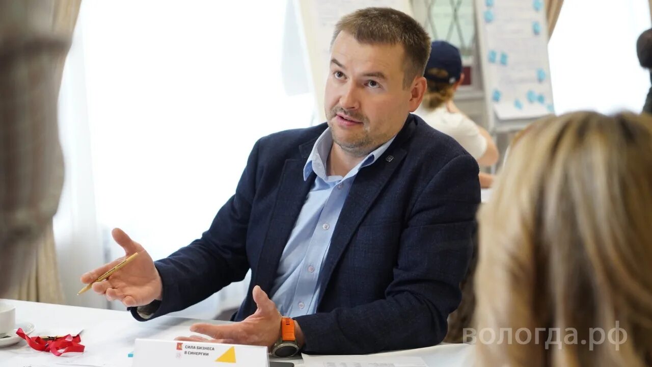 10 самых успешных бизнесменов вологды. Участие в заседании общественного совета города вологды. Рспп вологодской области официальный сайт. Пахнина вологда. Тпп вологда.