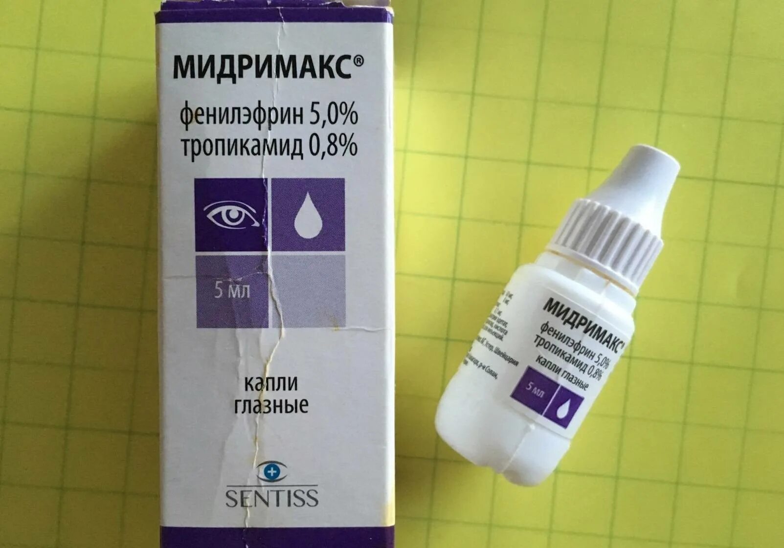 Аналоги глазных