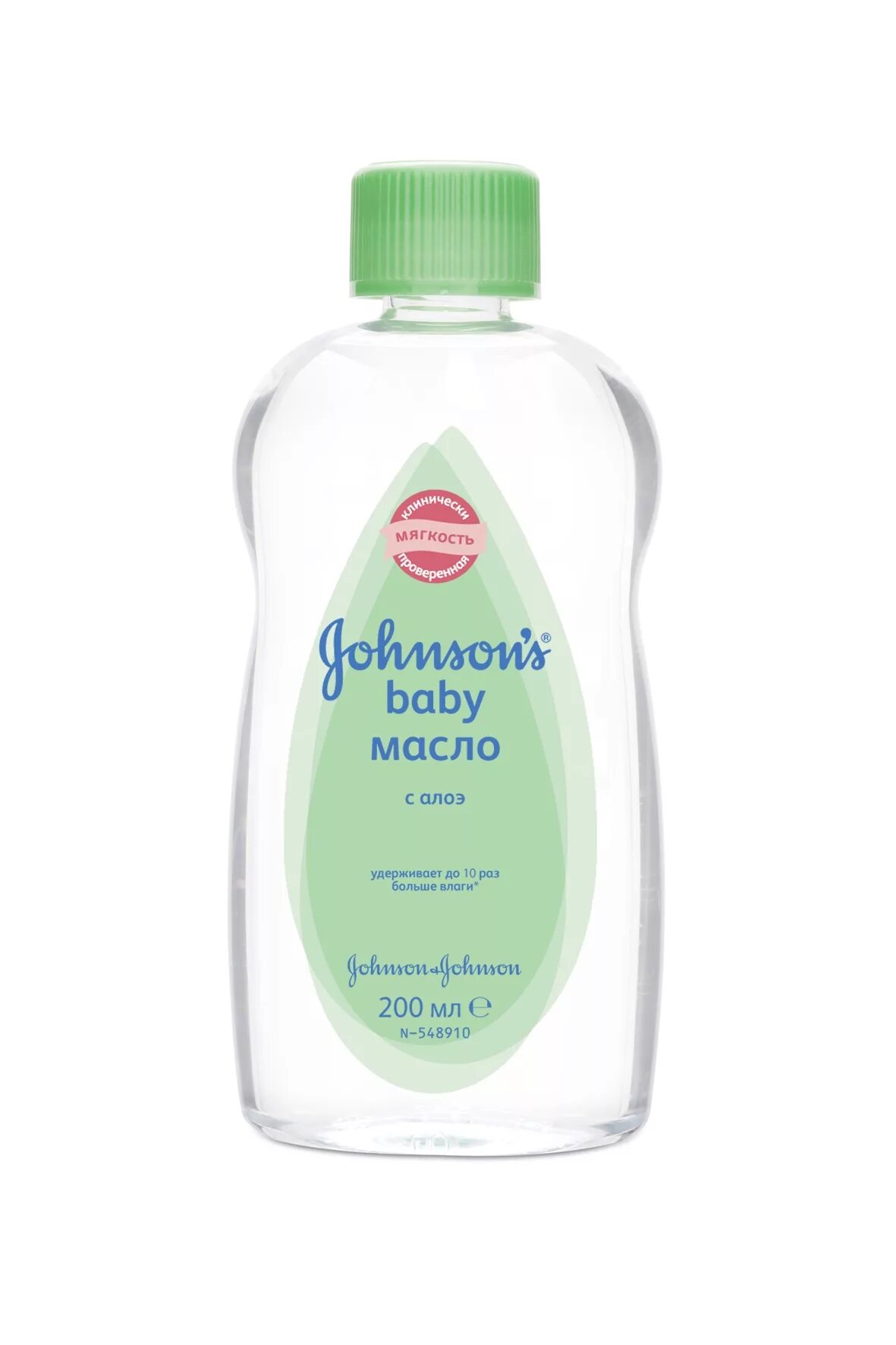 Johnson's Baby масло детское, 200 мл. Джонсонс бэби масло детское 200мл. Johnson's Baby детское масло, 300 мл. Джонсон бейби масло Aloe Vera 300 мл.. Масла для тела ребенку