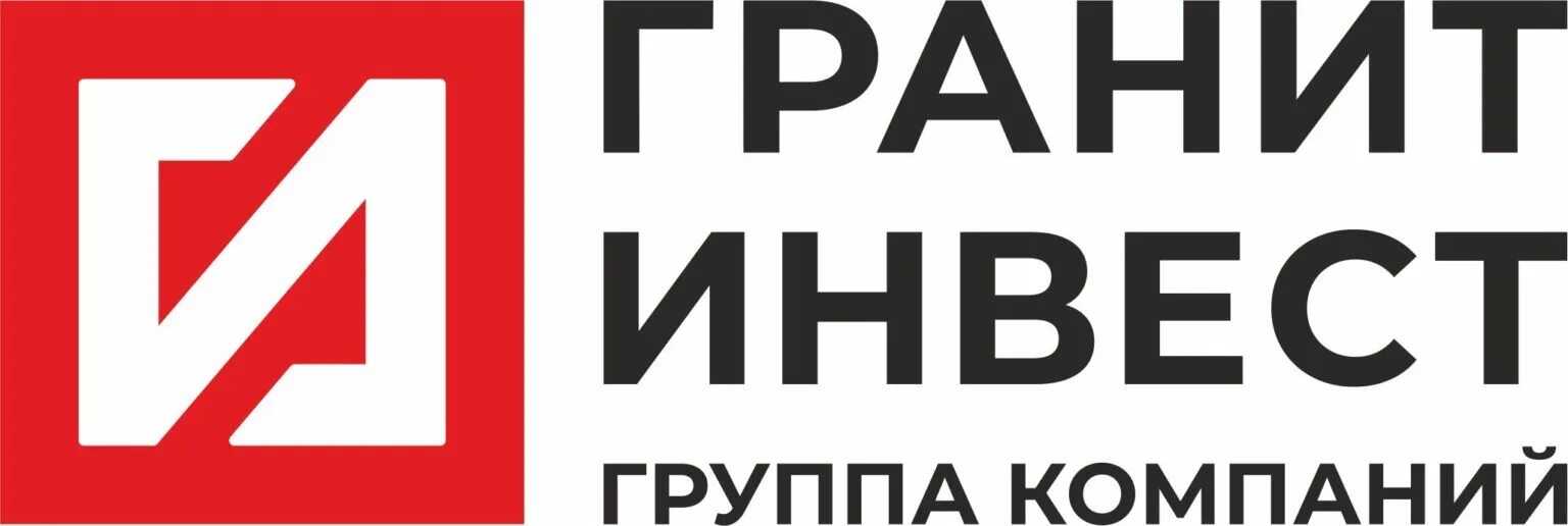 Уральская замочная компания сайт. Гранит Инвест лого. Группа компаний гранит. ООО ГК гранит Инвест. Гранитинвест ГК Екатеринбург.