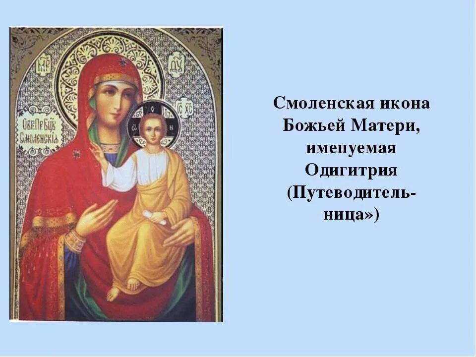 10 августа