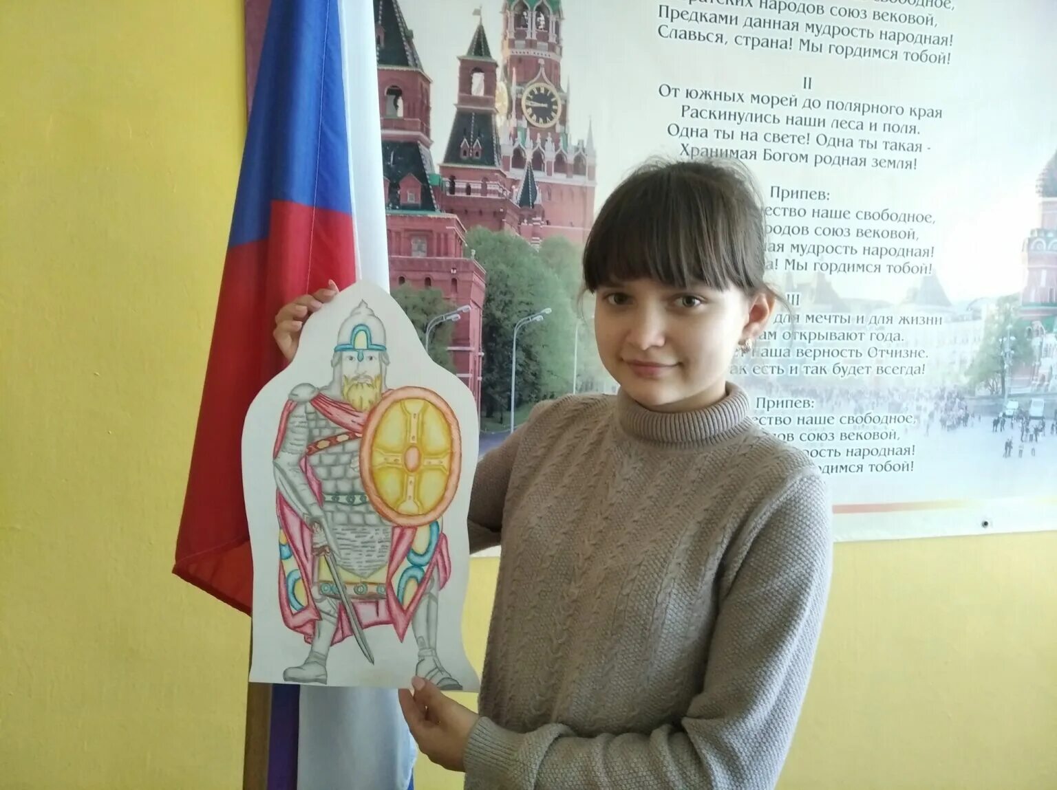 Матрица единого урока ко дню победы