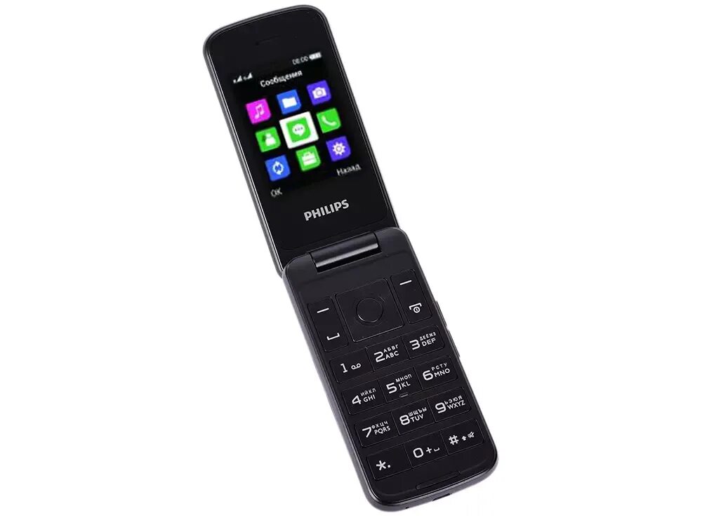 Мобильный телефон Philips e255. Philips Xenium e255. Филипс Xenium e255. Philips Xenium e255 черный. Телефон philips xenium e2317