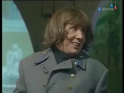 Орт 1998