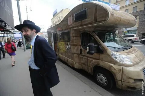 Еврейская автомобильная область