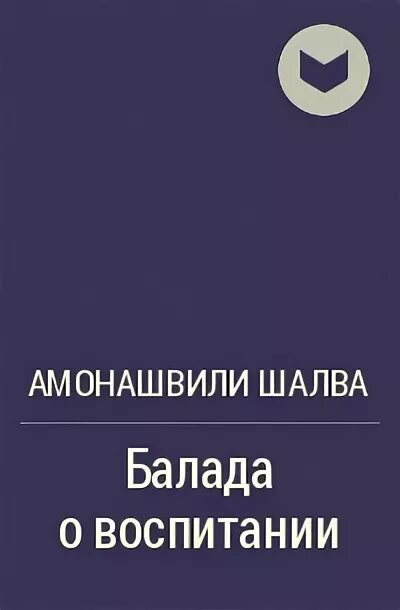 Училка и мажор малиновская. Училка и мажор малиновская
