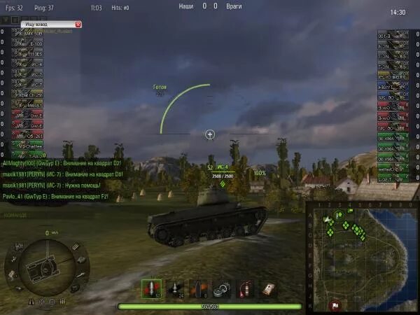 моды на танки в world of tanks. мод пак мир танков. мир танков мод сборки. World of tanks старый ангар. мир танков моды.