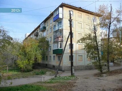 Чита украинский