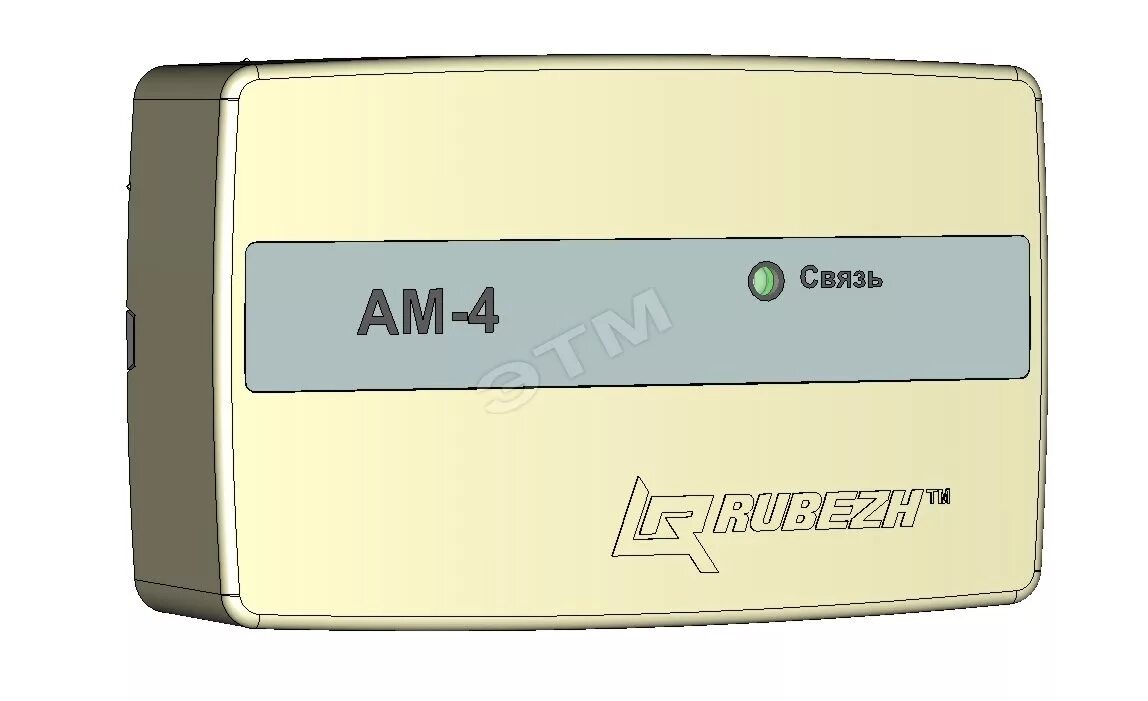 Ам 4 r3