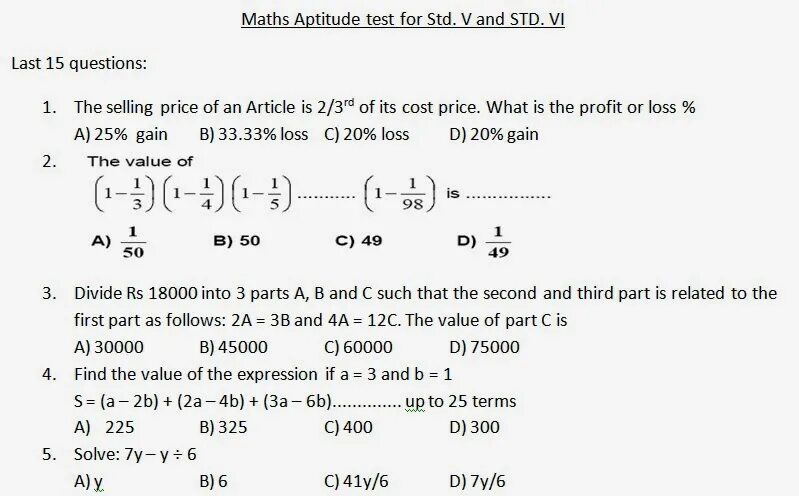 Пиза тест 5 класс. GMAT примеры заданий. Maths Test. GMAT Test примеры. GMAT примеры заданий на русском.