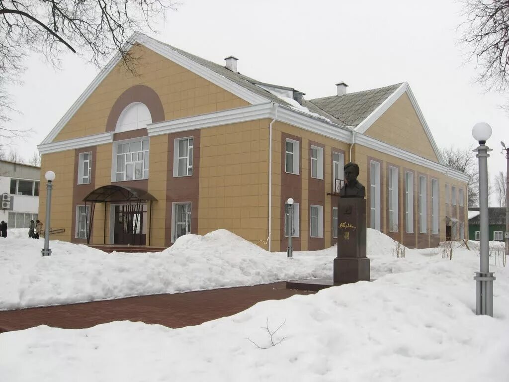 Сайт починковского районного суда. Починок город в Смоленской. ДК Починок Смоленская. Г Починок Починковский район. Школа г. Починок (Починковский район.