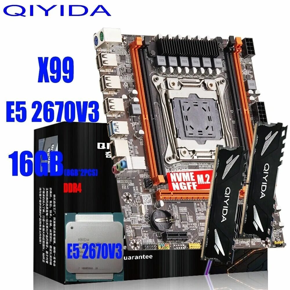 Intel e5 2670 v3