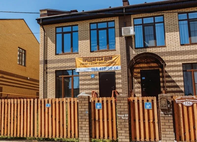 Оазис новосибирск улица лескова. Долина нижний новгород 2024. Долина нижний новгород 2024. Квантовая долина нижний новгород. Новосибирск улица лескова 25.