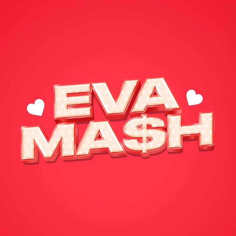 Про еву маш