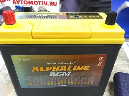 Alphaline agm