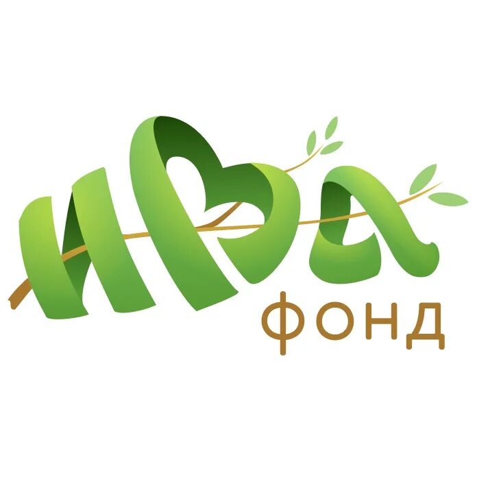 Фонды иваново. Фонды иваново. Фонды иваново. Фонды иваново. Иваново пенсионный фонд на багаева 55.