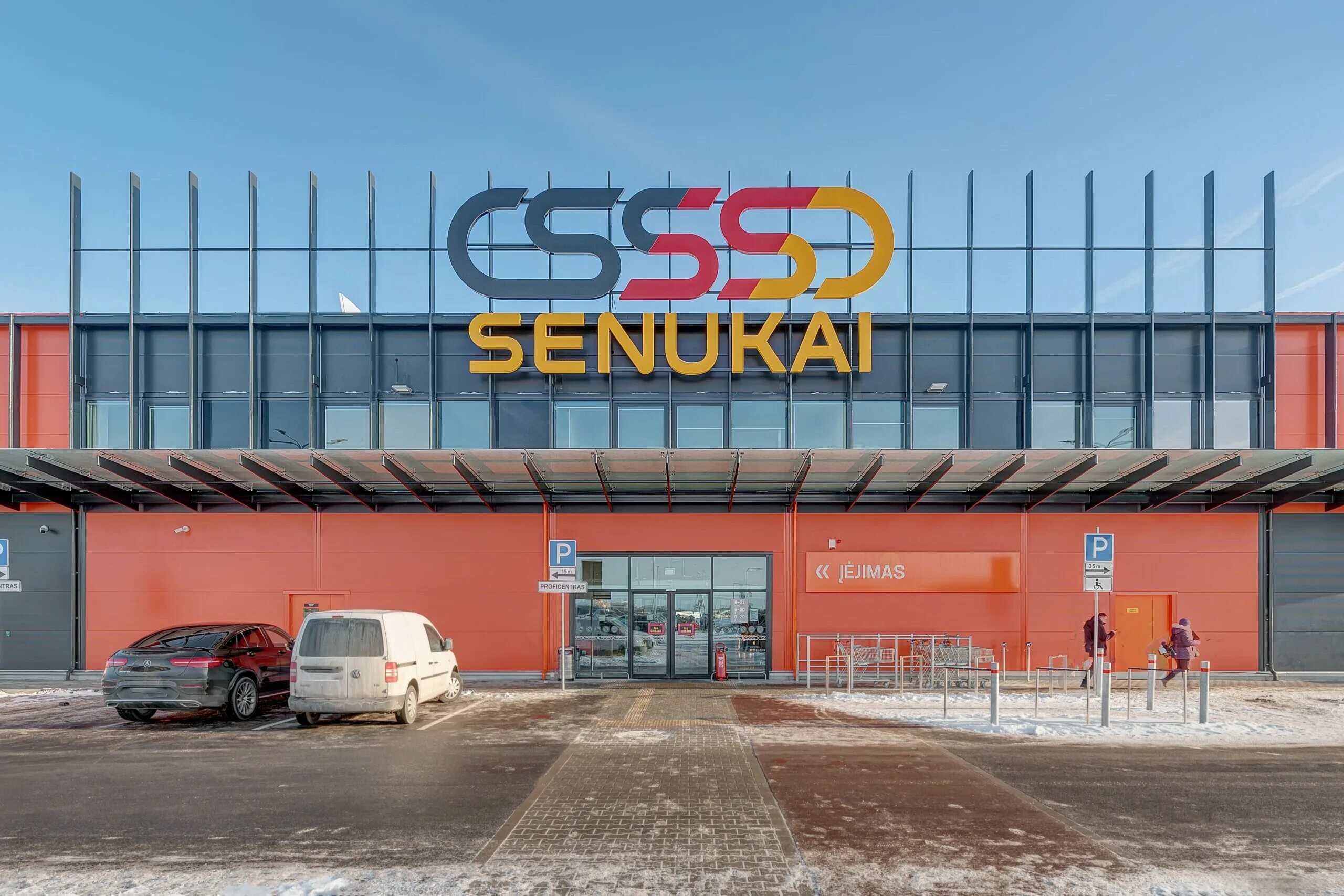 Senukai. Senukai logo. Senukai. Senukai logo. Senukai.