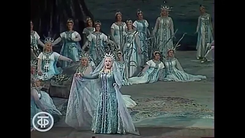 А. Садко римский корсаков. Опера н а римского корсакова садко. Опера н а римского корсакова садко. Опера н а римского корсакова садко.