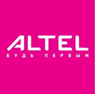 Алтел в казахстане
