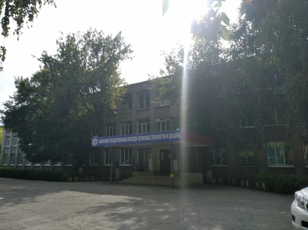 колледж сервиса самара. 22 партсъезда колледж. педагоги колледжа сервисных технологий и. колледж сервиса самара. колледж сервиса самара.