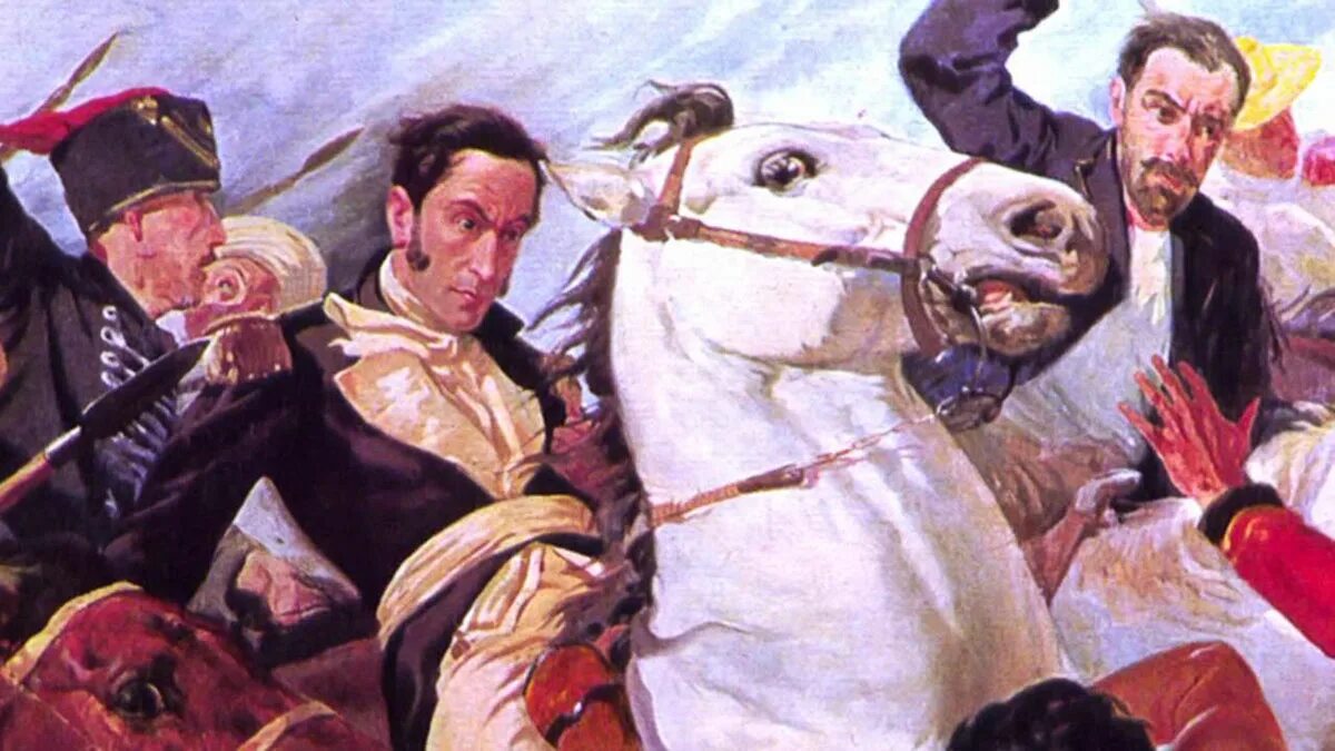 Симон боливар. Генерал симон боливар. Симон боливар. Боливар откуда. Генерал симон боливар.