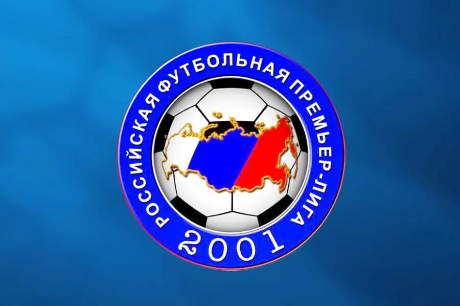 Футбол премьер лига сайт. Rfpl.TV. РФПЛ. Российская футбольная премьер-лига. Российская футбольная премьер лига 2009.