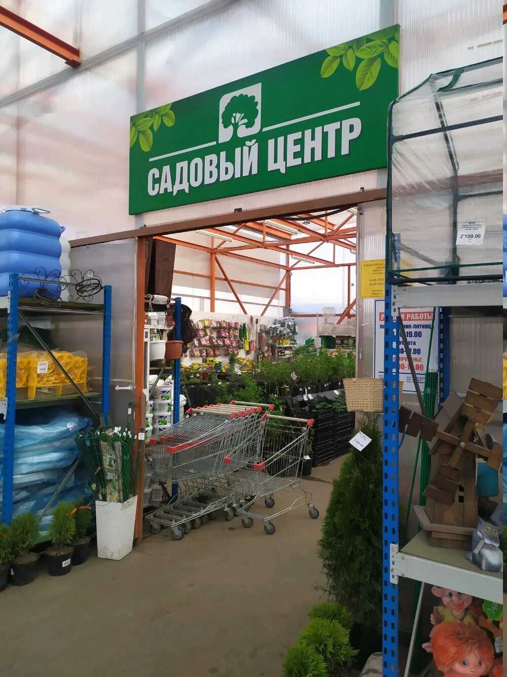 Компания ООО "Универсал спецтехника Тула" - Дилер "ЛР Компани"