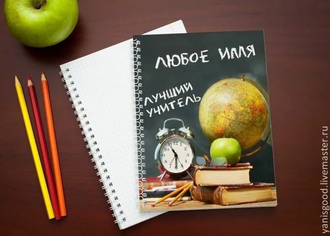 Проверка тетрадей. Обж 9 класс тесты презентация. Прикольные замечания в дневниках. Смешные замечания. Смешные замечания в дневнике.