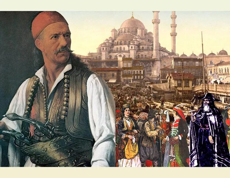 Османская политика. Греки в Османской империи. Османская Империя турецкий народ. Османская Империя 19 век. Фархад Паша Османская Империя.