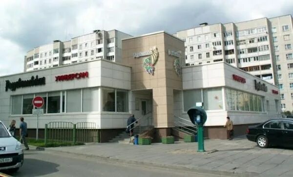 Палас острошицкая ул 14 фото Фотографии ОТЕЛЬ ПАЛАС ДОМОДЕДОВО