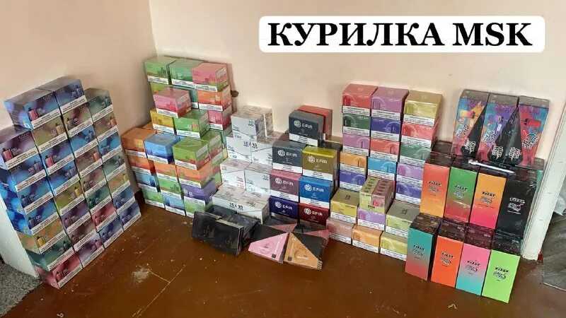 Цветочный склад. Оптовые базы для флористов. Москва фуд сити оптовая. Опт мск. Опт мск.