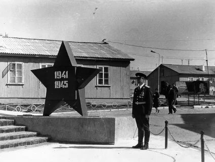 Ч 84
