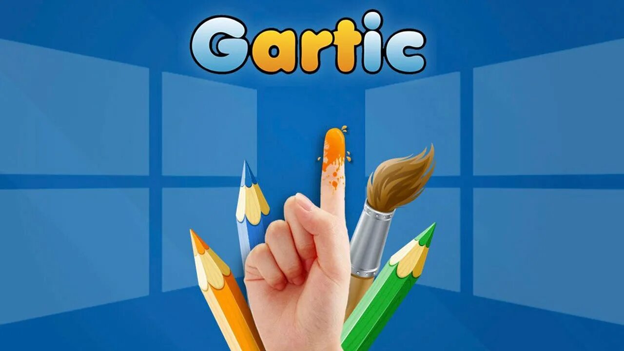 Https gartic io. Гартик шоу игра. Gartic крокодил. Gartic рисунки. Гартик ио крокодил.